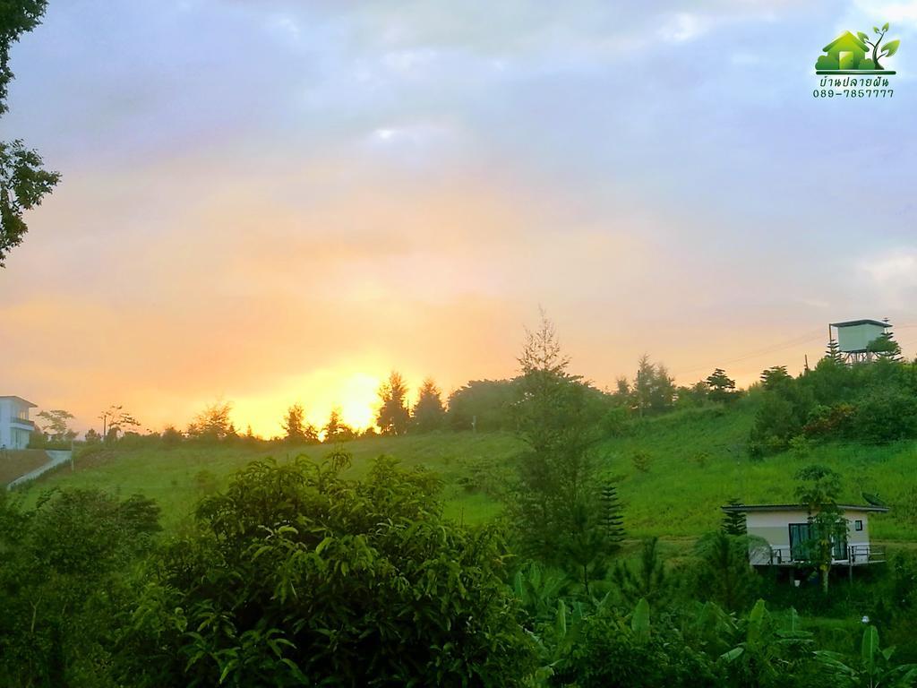 บ้านปลายฝัน Baanplaifun Ban Huai Phai Экстерьер фото